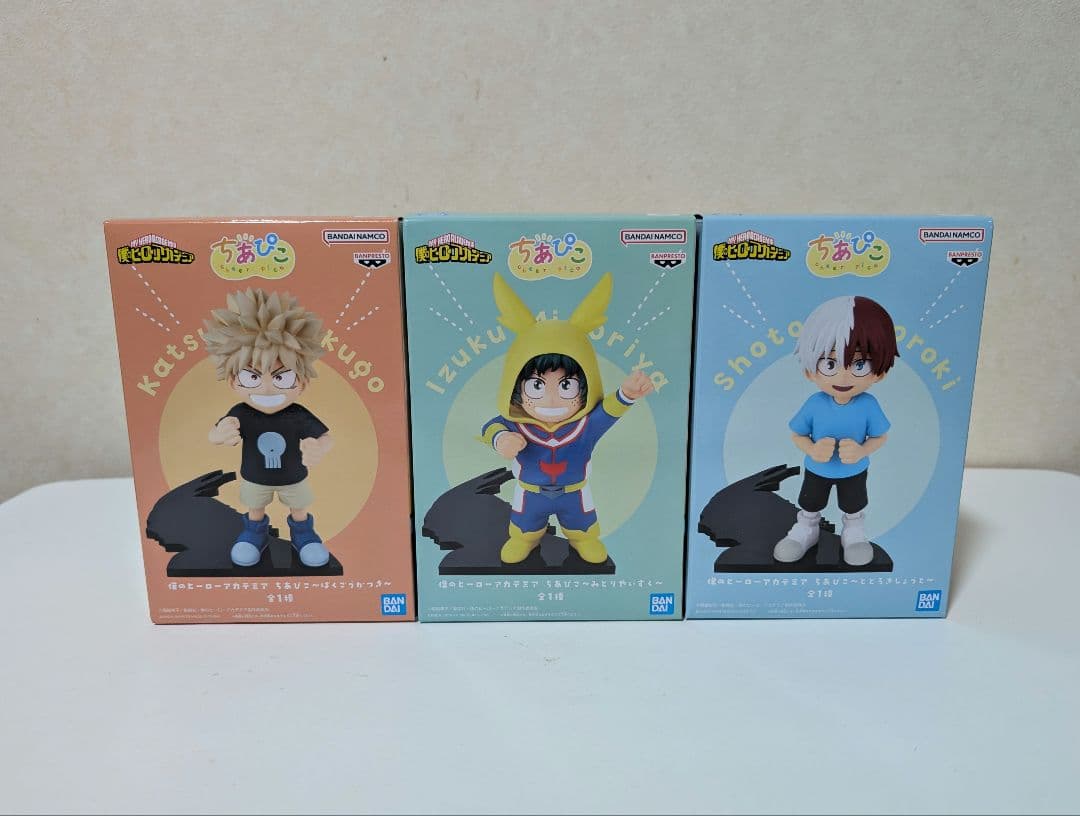僕のヒーローアカデミア ヒロアカ ちあぴこ 3個セット