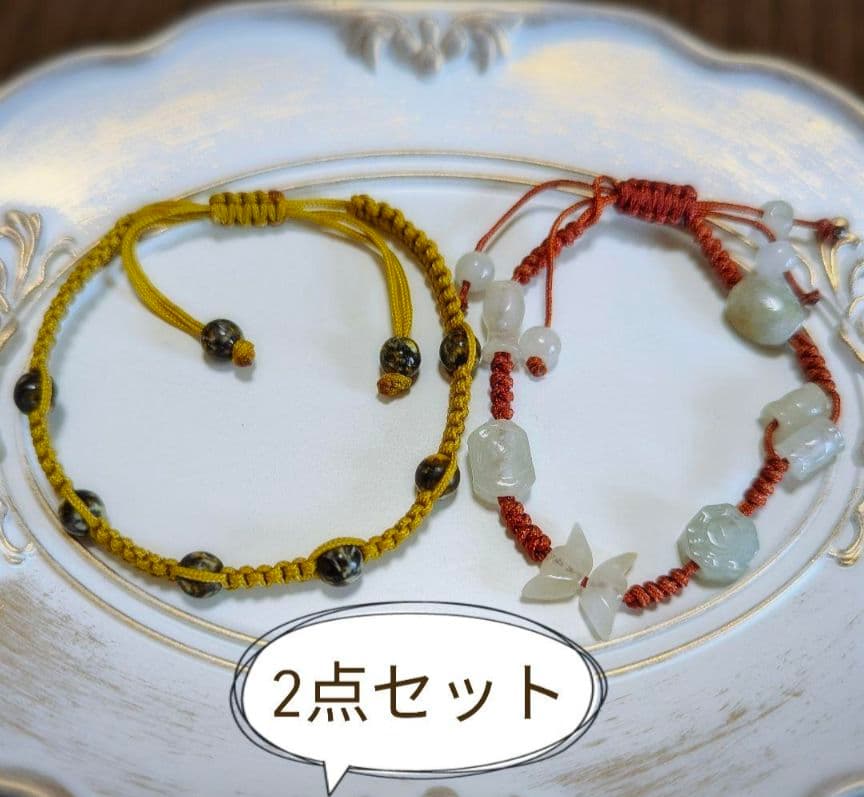 レジンアクセサリー4点セット　シークレットおまけ付