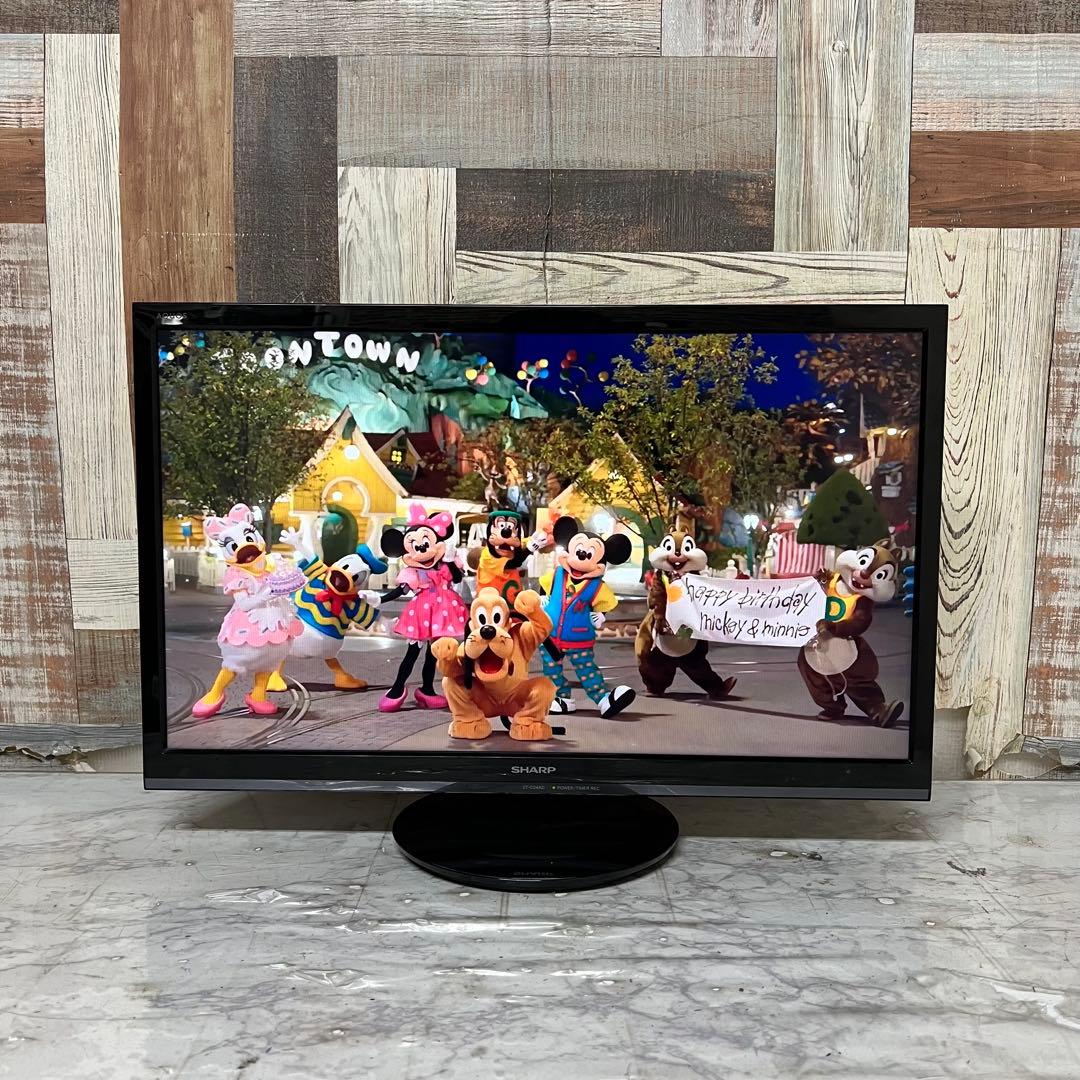 即日受渡❣️全国送料込シャープAQUOS24型TV裏番組録画可能Wチューナー搭載
