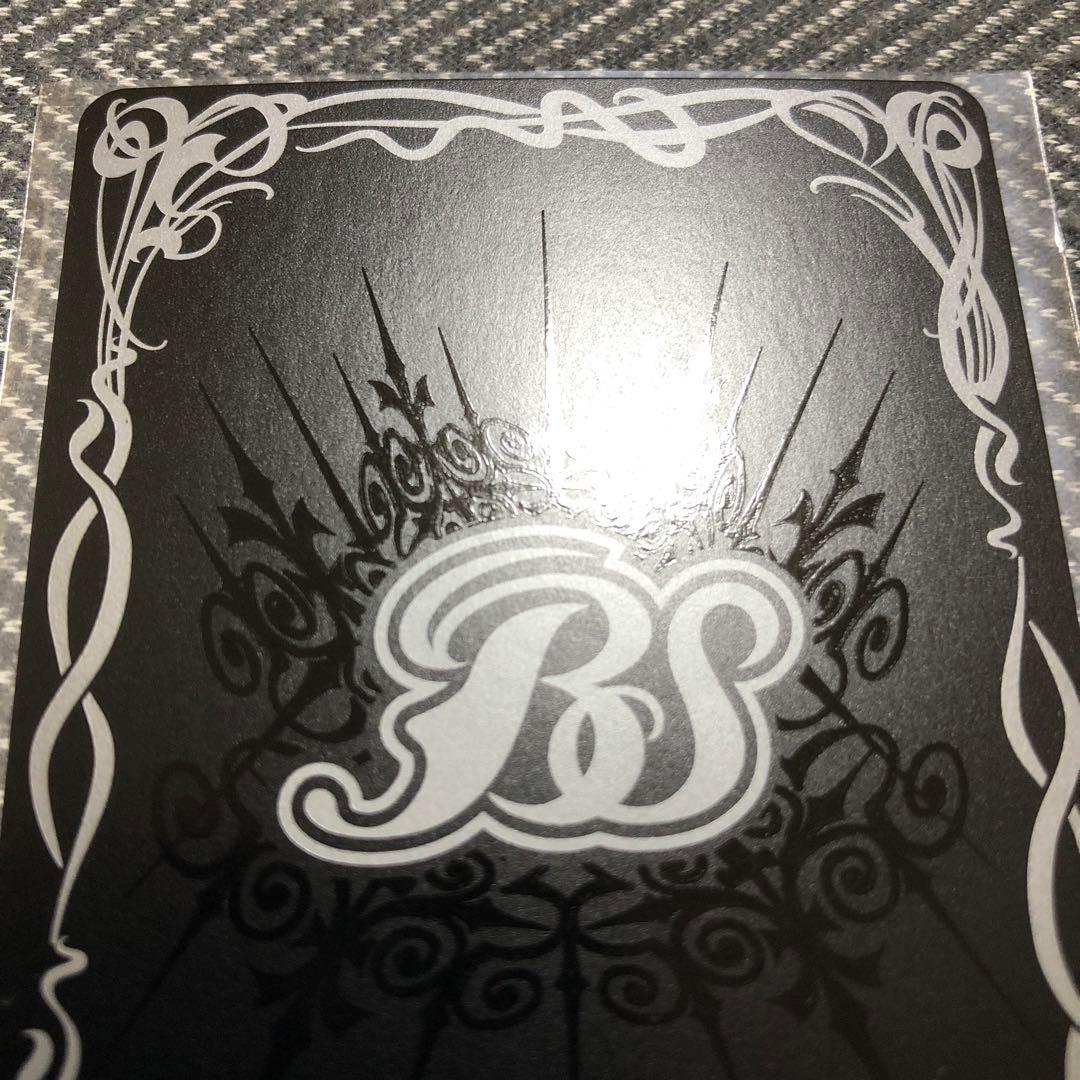 滅神星龍ダークヴルム•ノヴァXV シークレット