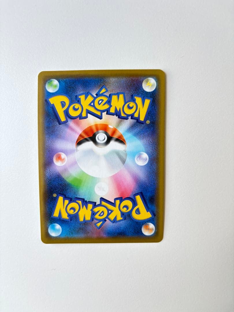 シブヤのピカチュウ：ポケモンセンターシブヤ オープン記念 ポケモンカード