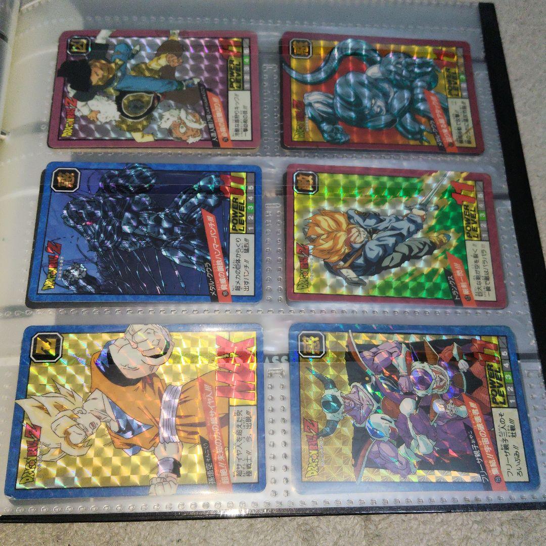 ドラゴンボールZ カードダス キラカード　システムファイル付き　当時物