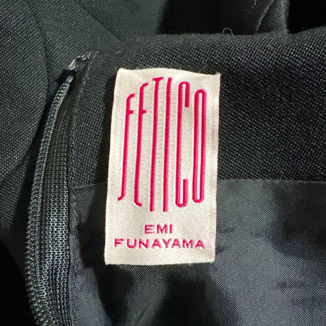 美品　フェティコ 5万円　立体 フリル ミニ スカート　黒　日本製　光沢　可愛い