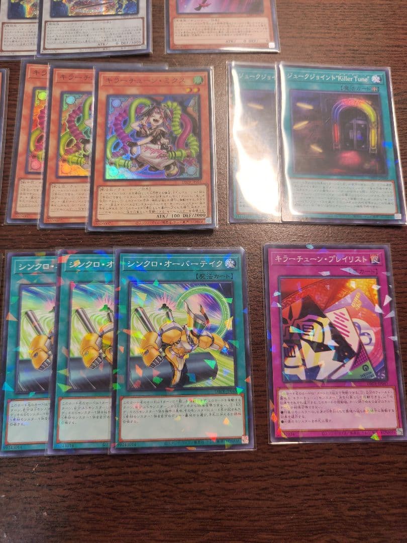 【よっちゃん】 キラーチューン デッキパーツ アジア版 亜シク