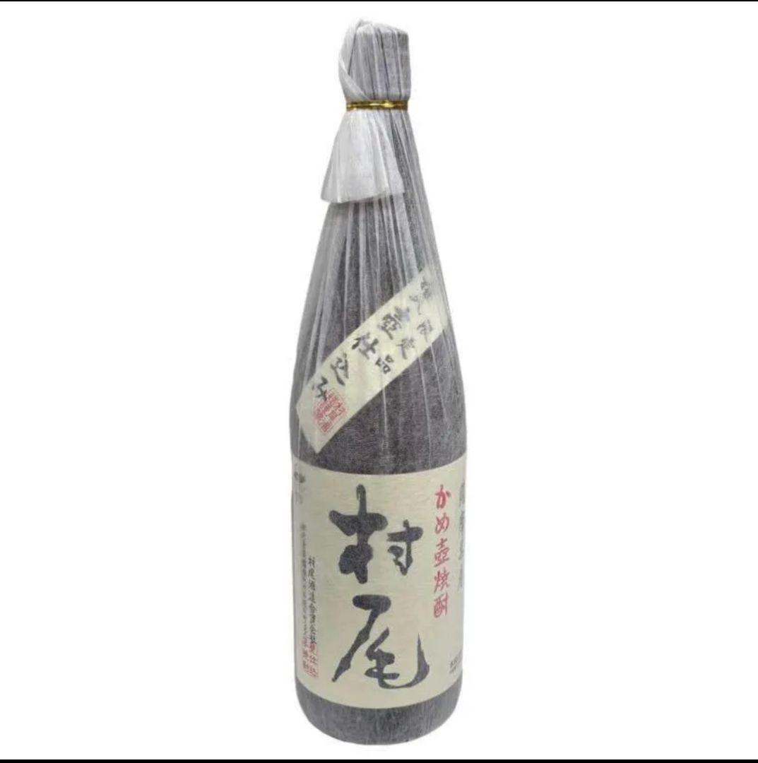 【本日特別価格】村尾焼酎 （1800ml）鹿児島県産