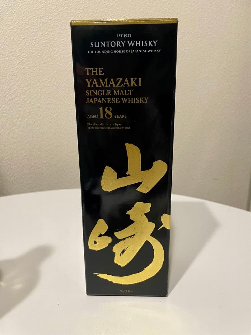 【未洗浄】ウイスキー　焼酎　空瓶　まとめ売り