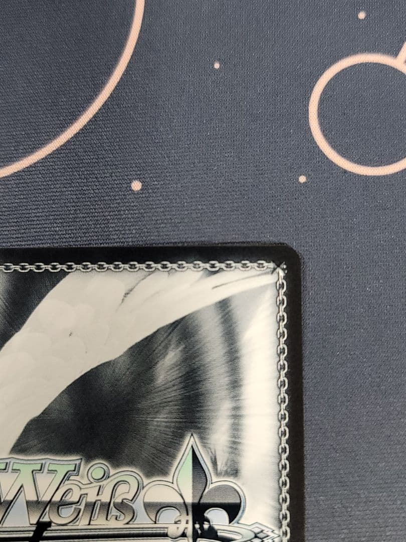 無防備なあくび レム SP