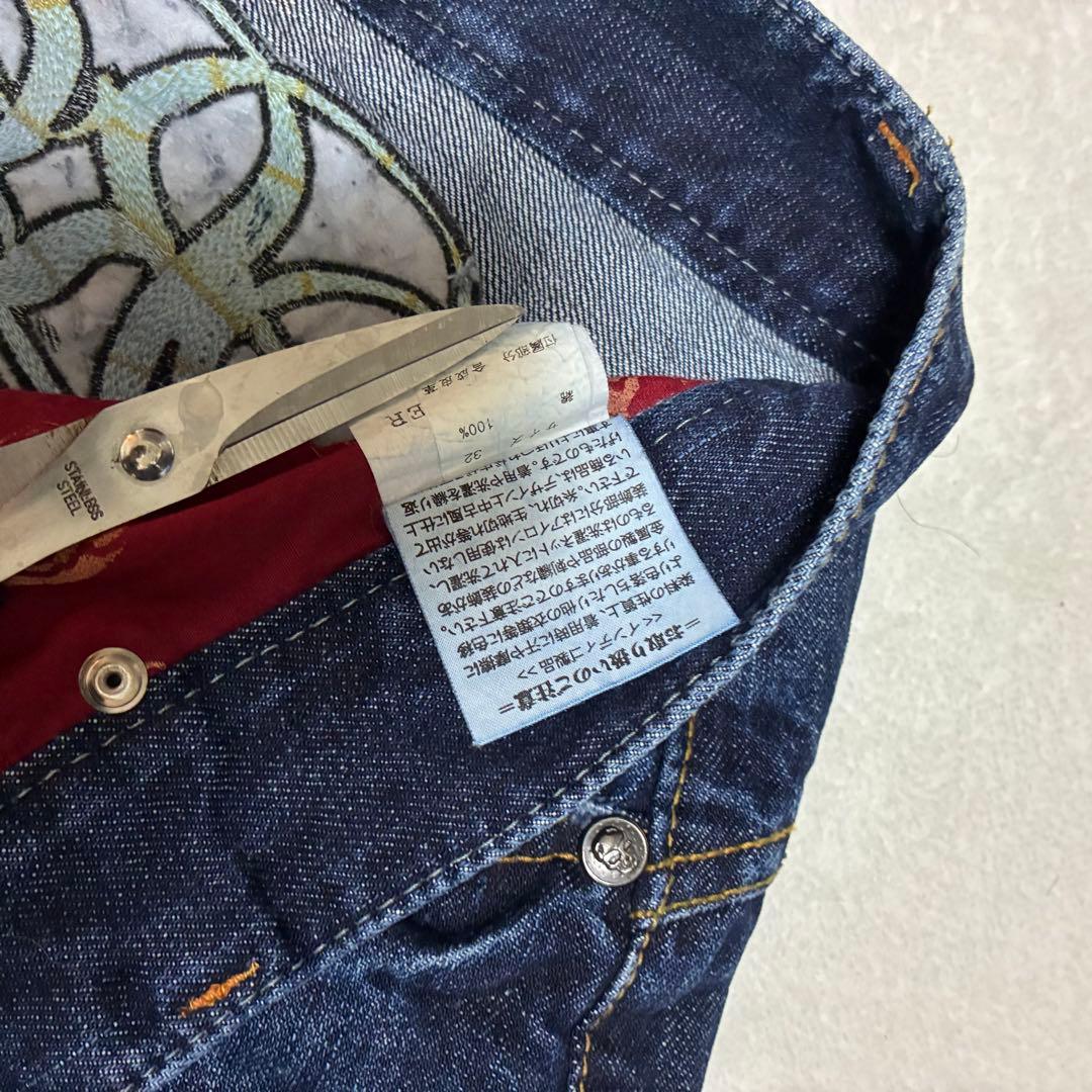 【極美品】RED PEPPER ed hardy デニム 鬼ヒゲ 濃紺 32