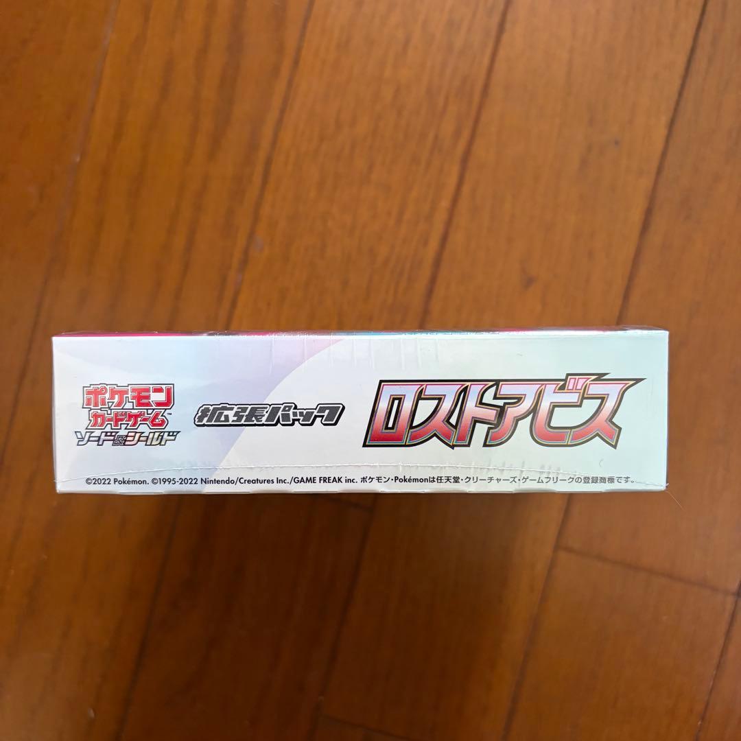ポケモンカードゲーム ロストアビス 30パック入