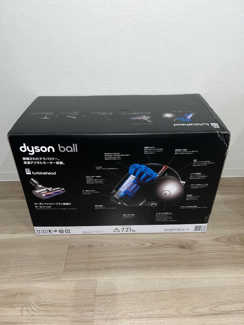 掃除機・クリーナー Dyson DC48 TH SB N