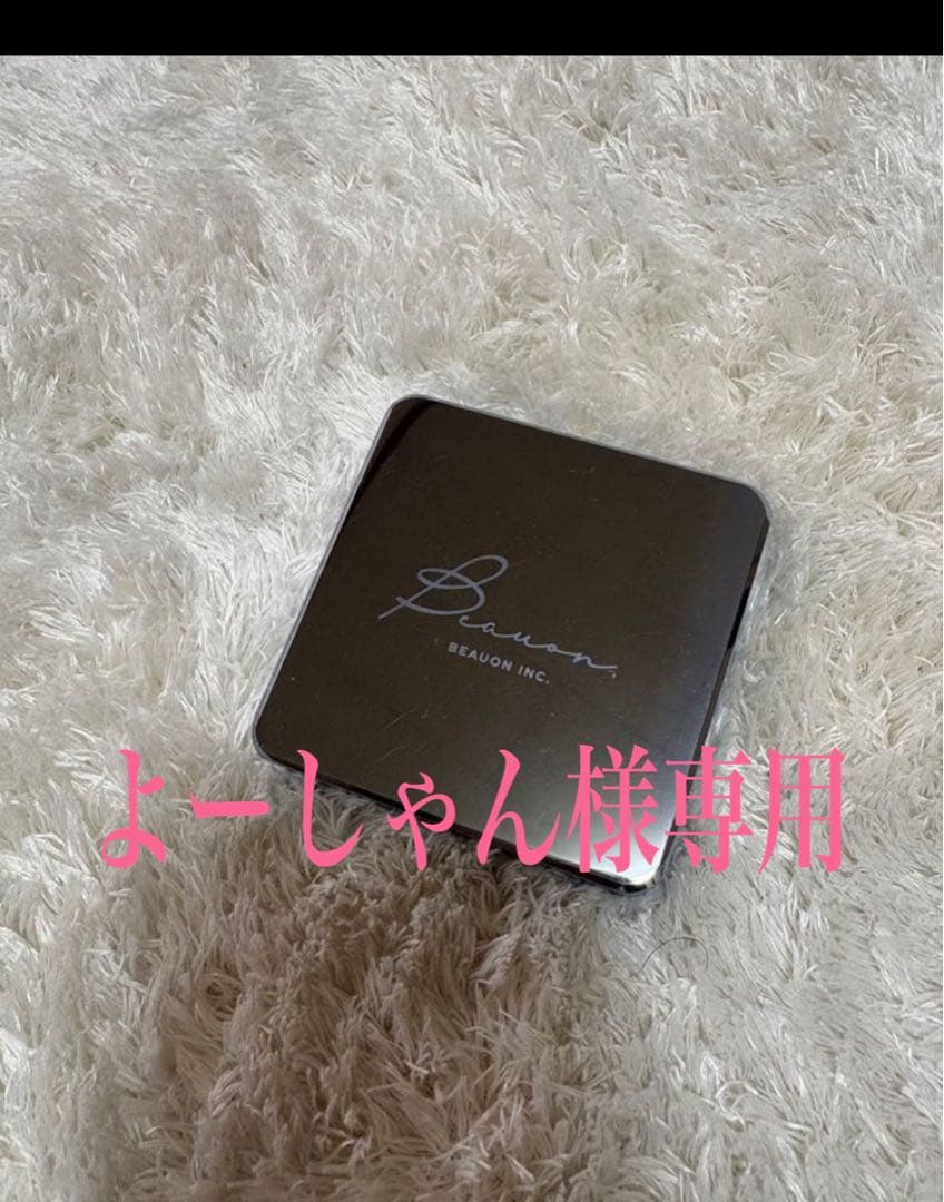 【大幅値下げ】YOSAテラキューブ