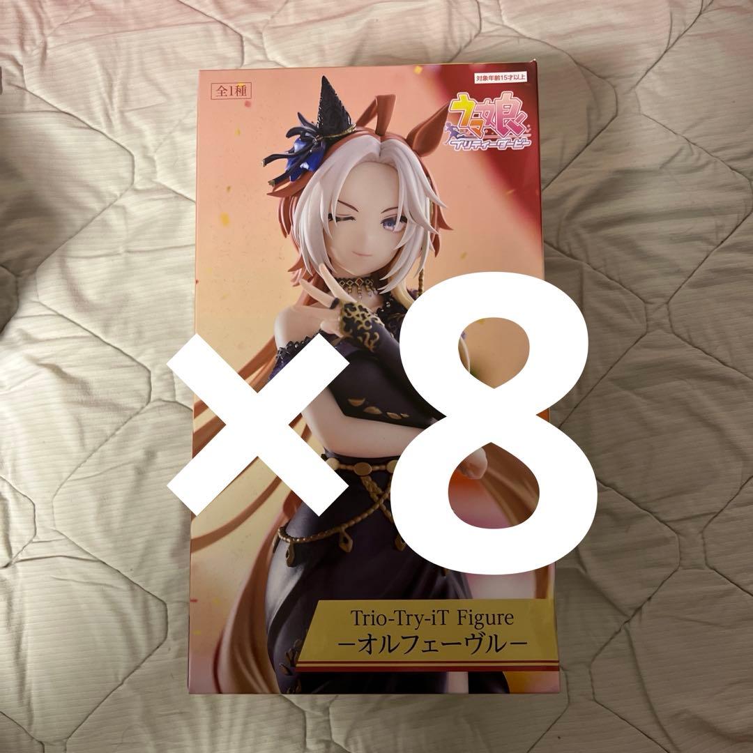 ウマ娘 フィギュア 11体セット