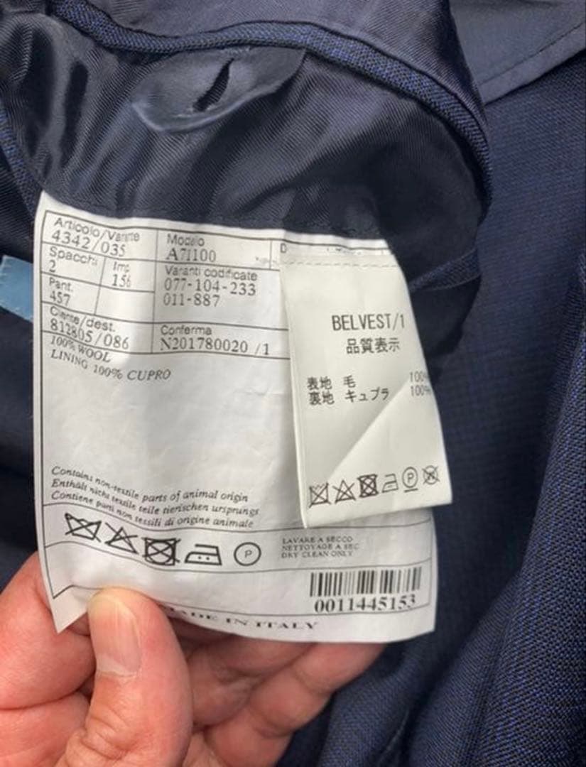 ラ*カ様 【定価30万超】Belvest（ベルベスト）カプセルコレクションスーツ