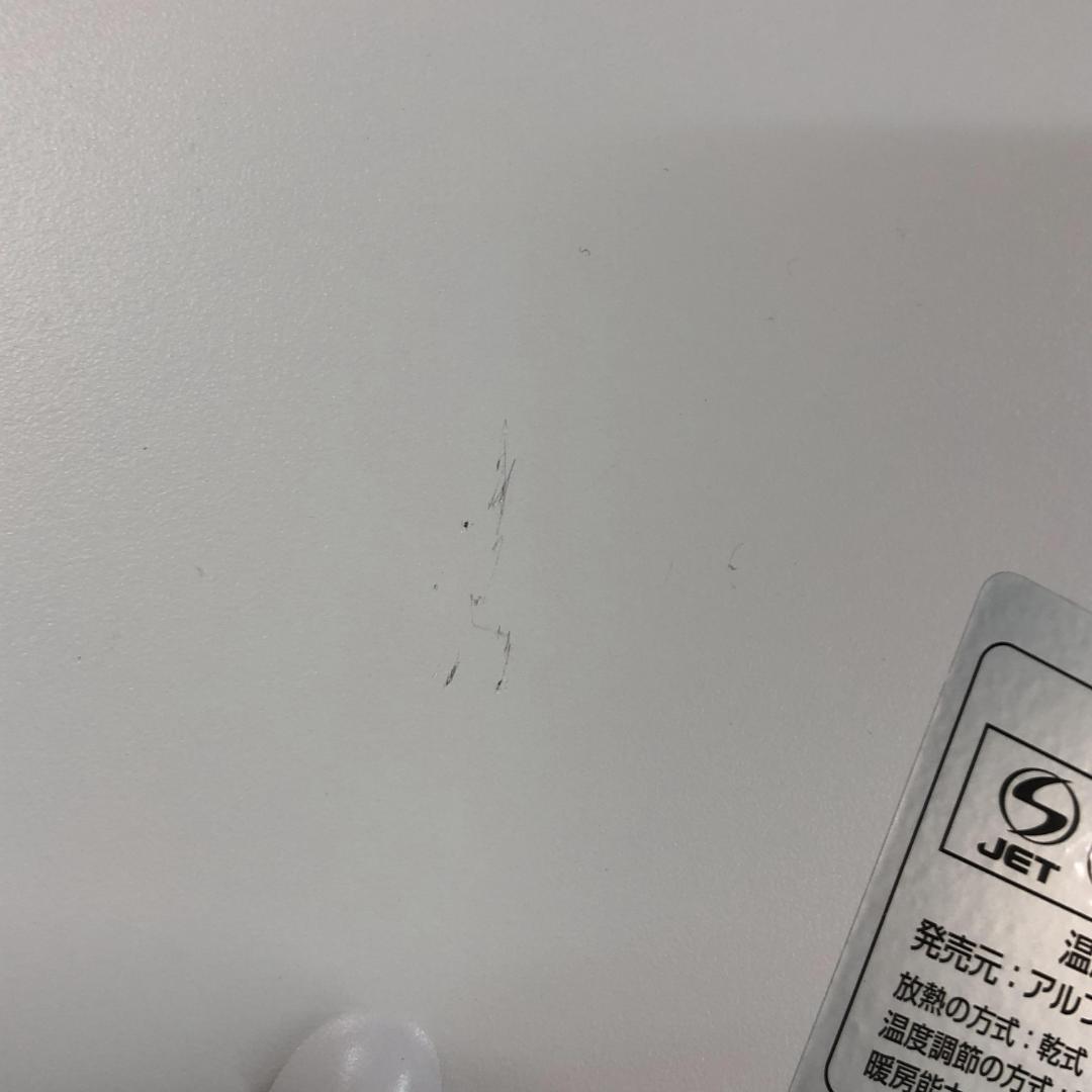 ぽ*よ様 24年製 moku. コンベクターヒーターMCH1202W (1200