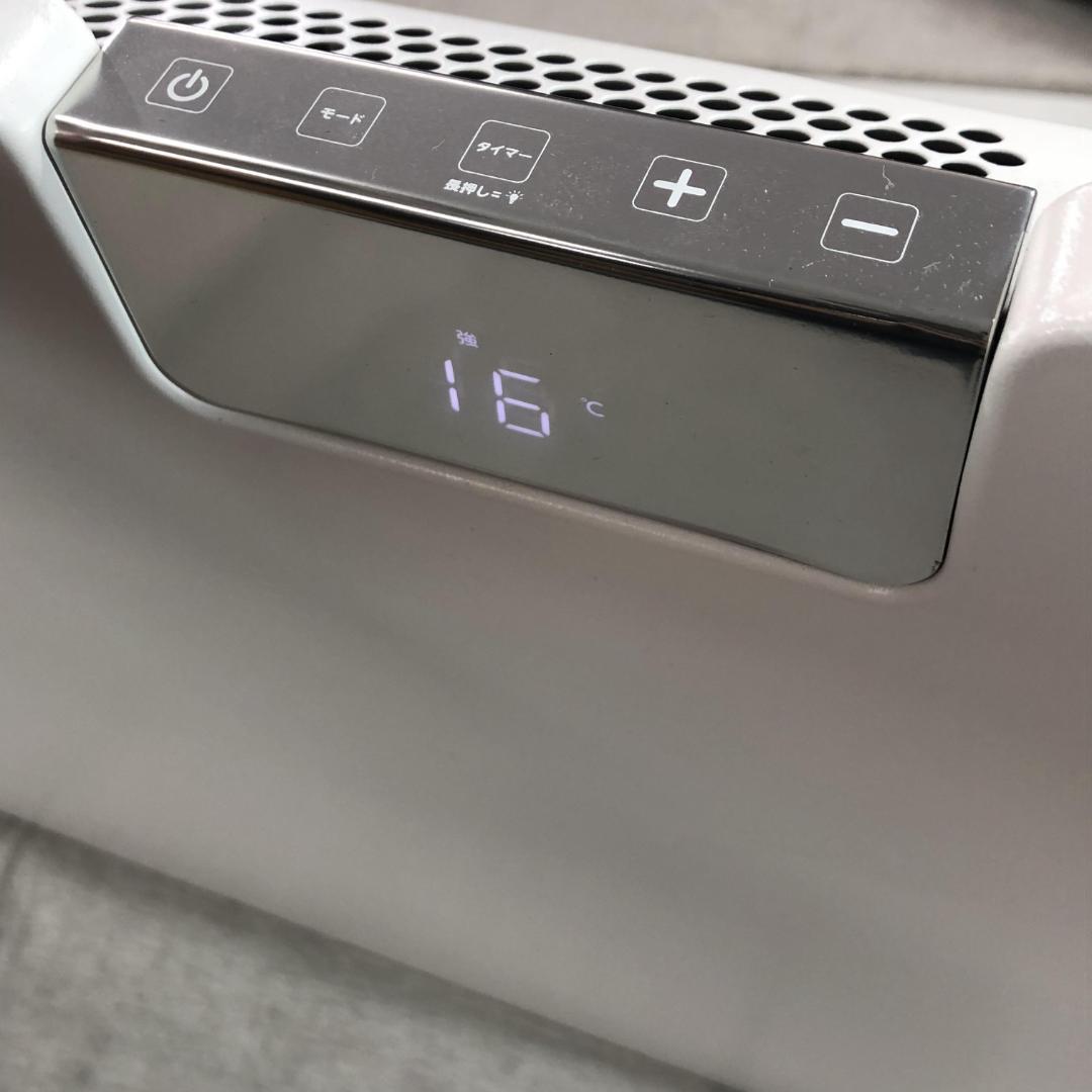 ぽ*よ様 24年製 moku. コンベクターヒーターMCH1202W (1200