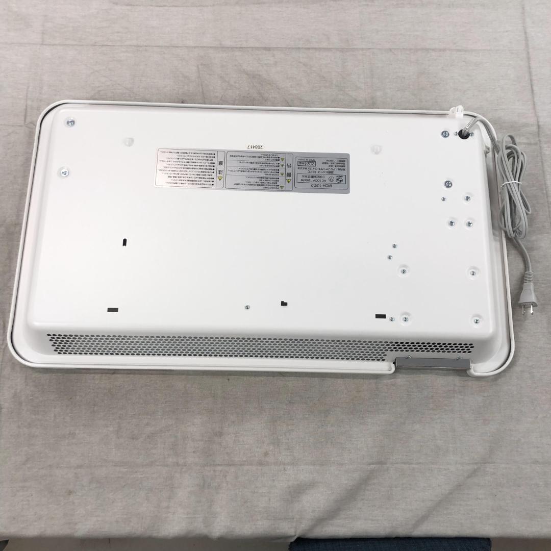 ぽ*よ様 24年製 moku. コンベクターヒーターMCH1202W (1200