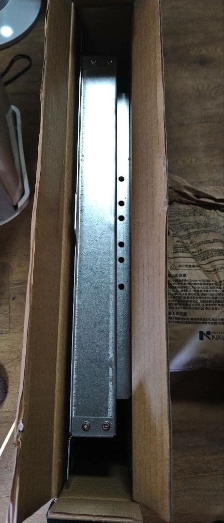 リンナイ　高温水供給式ガス給湯器　RUJ-A2010T(A)