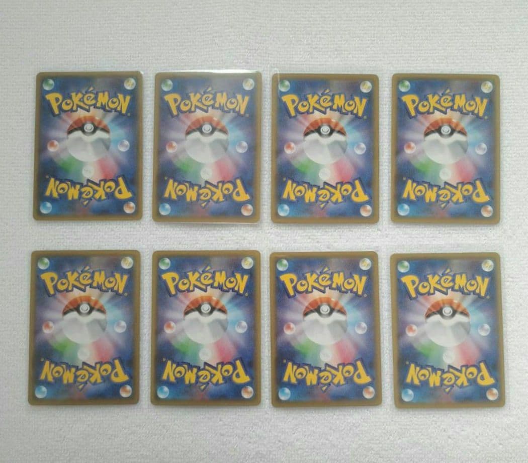 コスモッグ 081/SM-P PROMO コスモウム ルナアーラ 25th