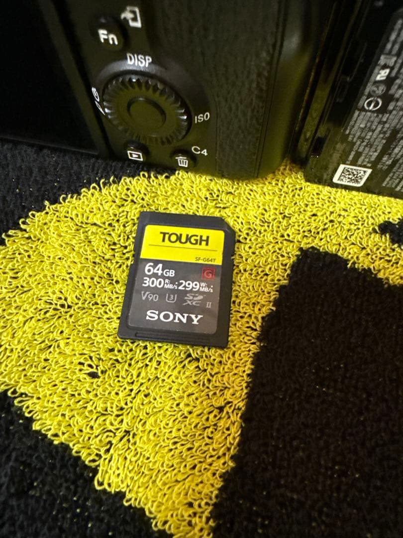 SONY α7RIVとSONY SEL50F14Z