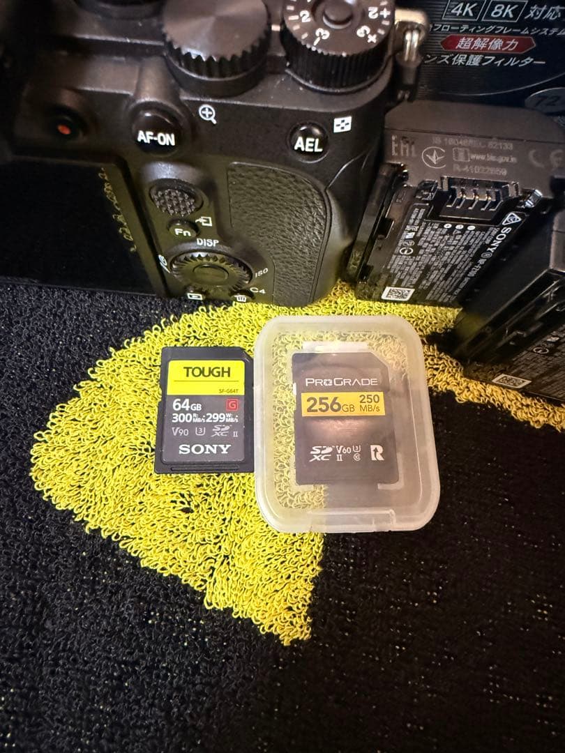 SONY α7RIVとSONY SEL50F14Z