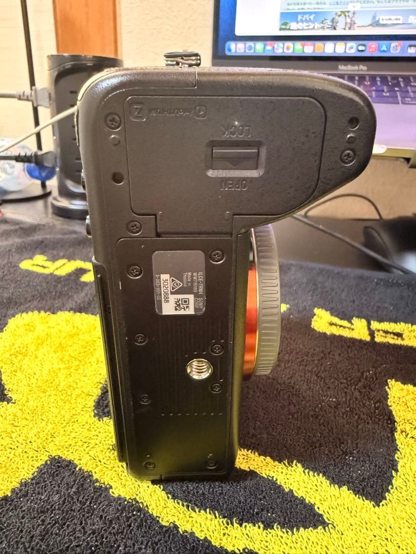 SONY α7RIVとSONY SEL50F14Z