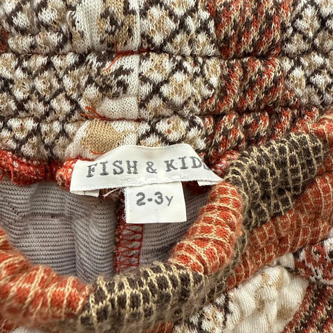 fish and kids パッチワークジャガードパンツ