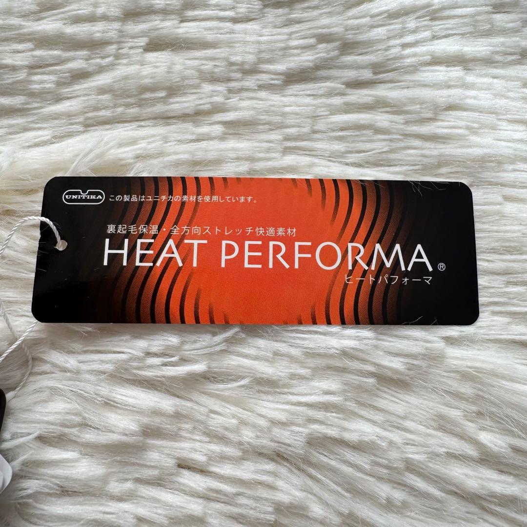 M'S GRACY 【新品】リボン付♡ あったか*裏起毛パンツ グレー 38