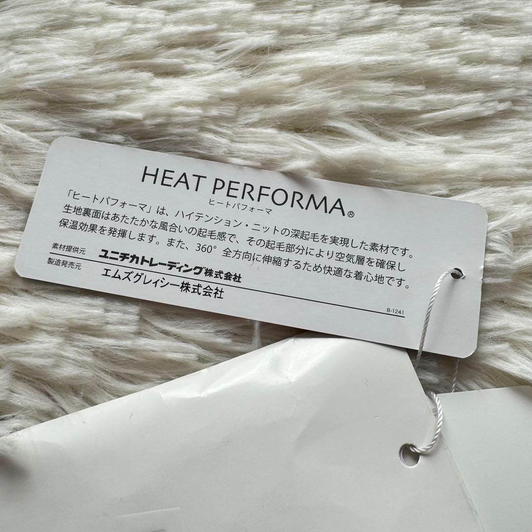 M'S GRACY 【新品】リボン付♡ あったか*裏起毛パンツ グレー 38