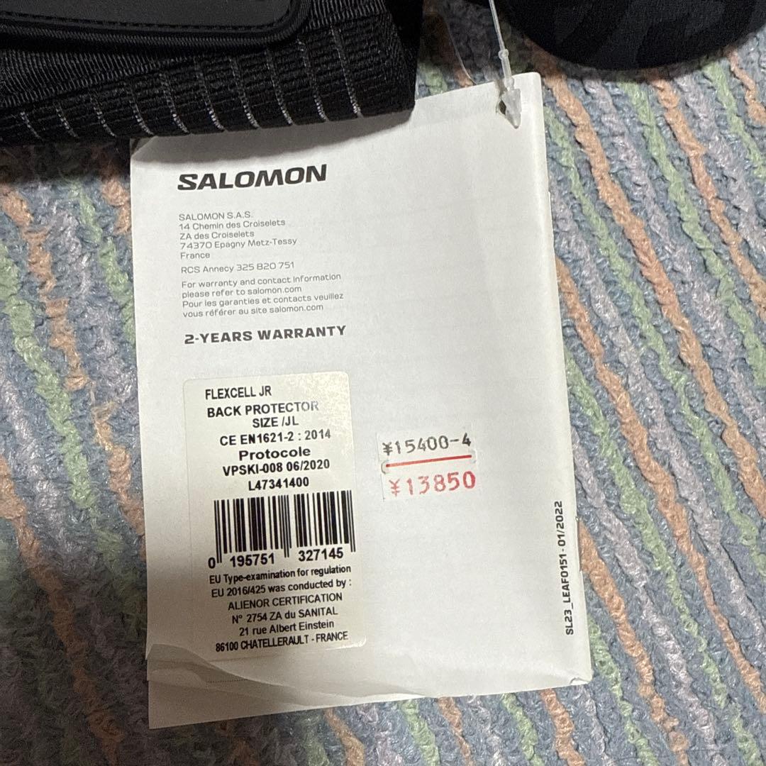 SALOMON BACK PROTECTOR プロテクター