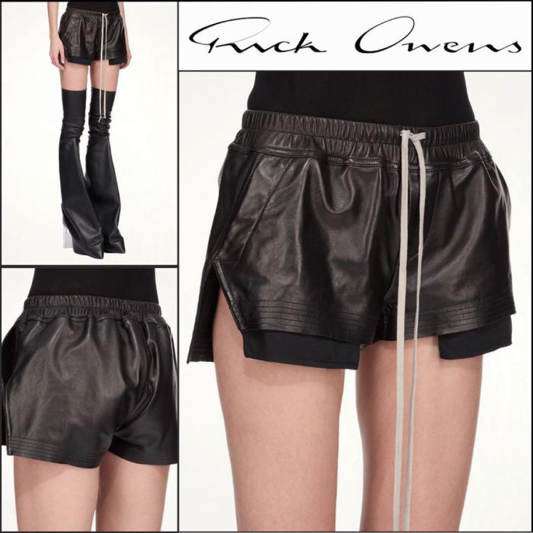 a様　Rick Owens FOG Boxers Black Shorts