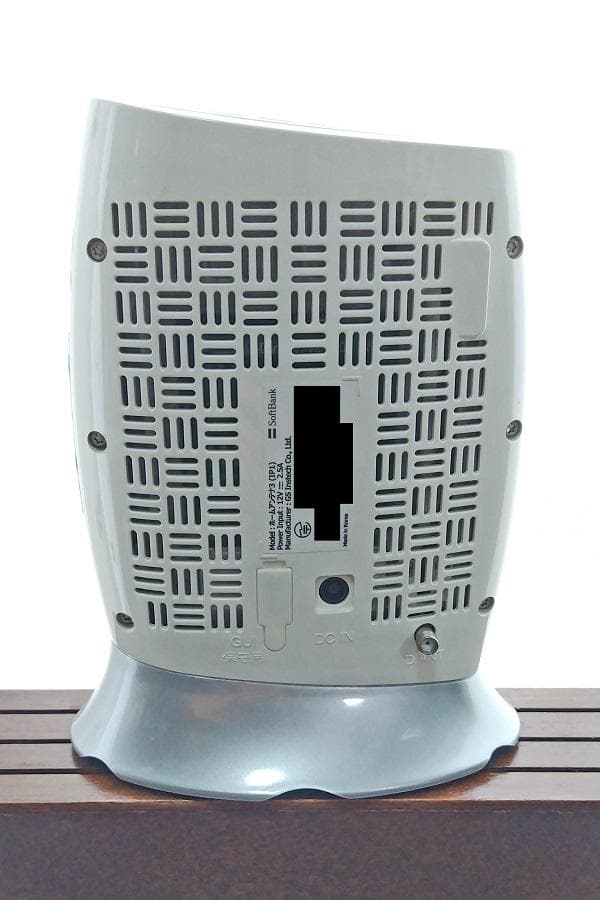 ソフトバンク SoftBank ホームアンテナ3 (IP1)