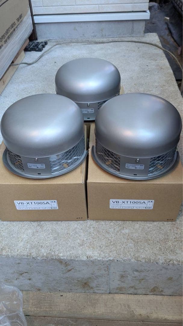 VB-XT100SA 2層菅用パイプフード 4個セット