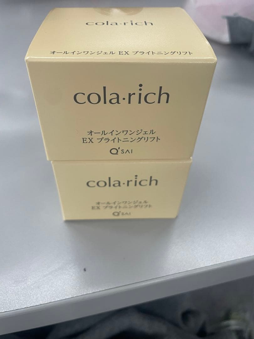 コラリッチex ブライトニングリフトジェル　55g 2個