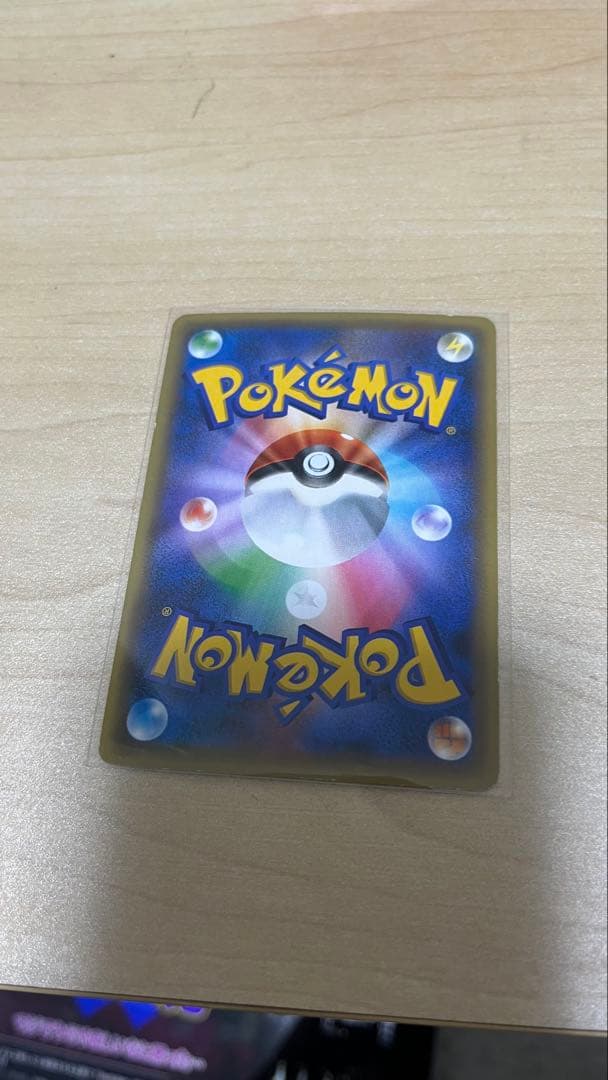 ポケモンカード 引退品