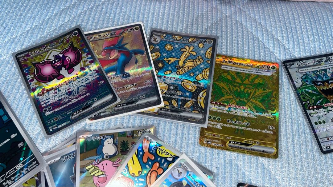 ポケモンカード 引退品