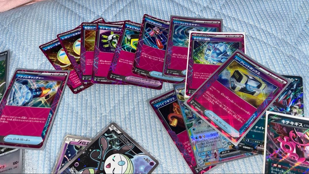 ポケモンカード 引退品