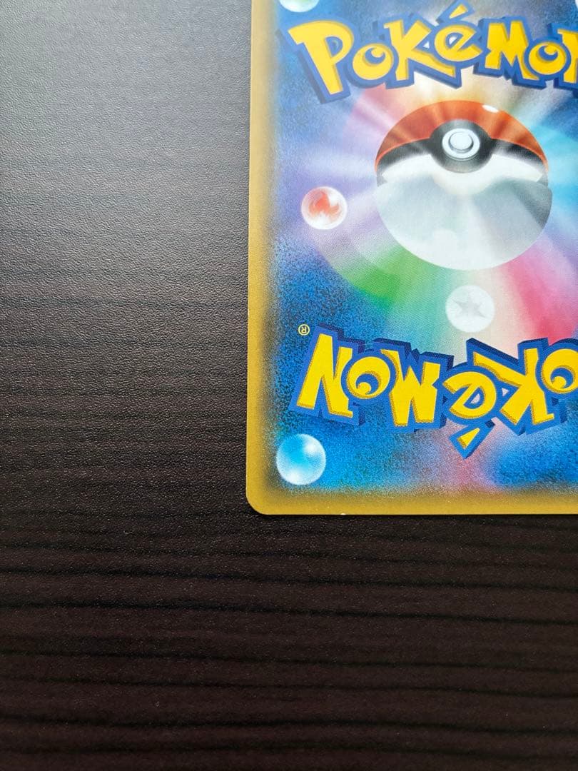 k*e様 サーナイト＆ニンフィアGX SA