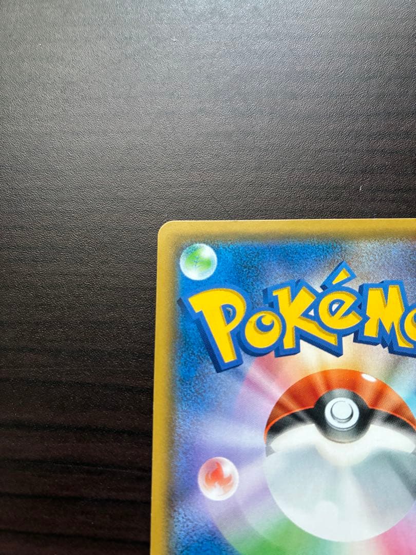 k*e様 サーナイト＆ニンフィアGX SA