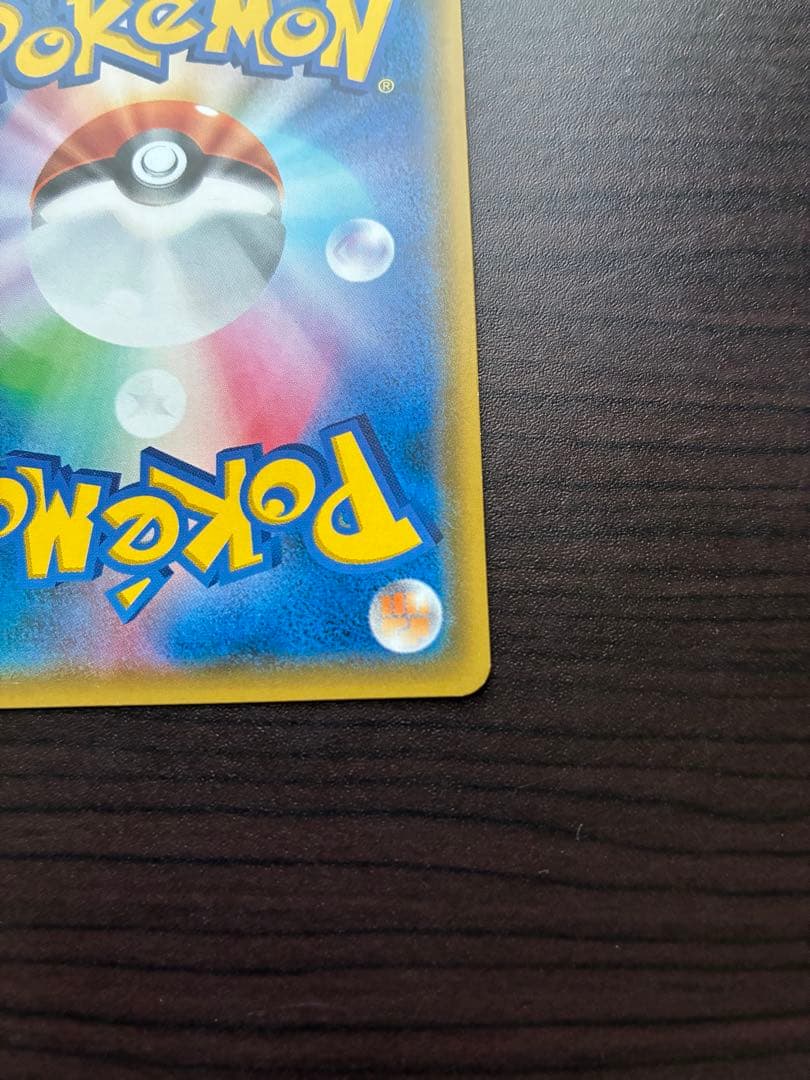 k*e様 サーナイト＆ニンフィアGX SA