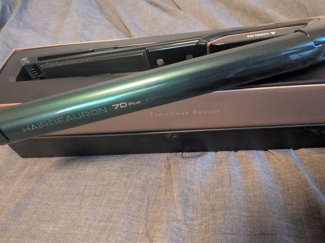 ジャンクセールHAIRBEAURON 7D Plus グリーン