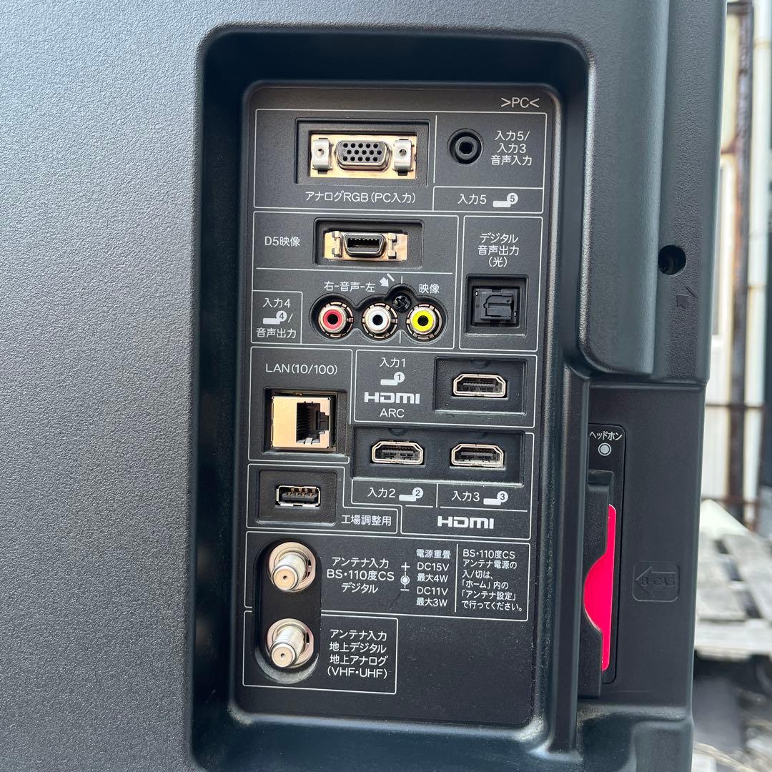 SHARP LC-40E9 40インチ液晶テレビ