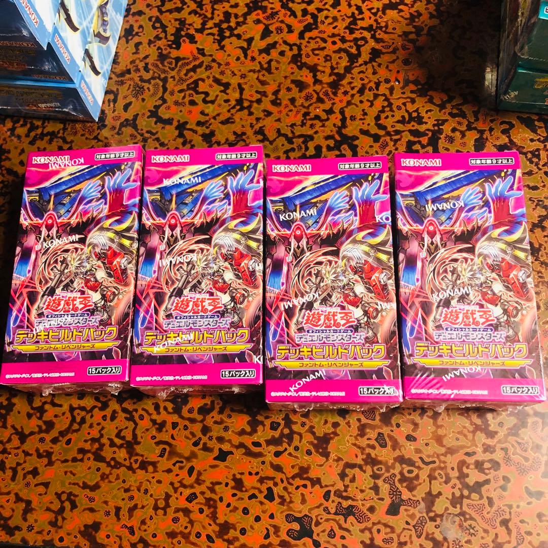 遊戯王 新品未開封シュリンク付きBOX大量+おまけ