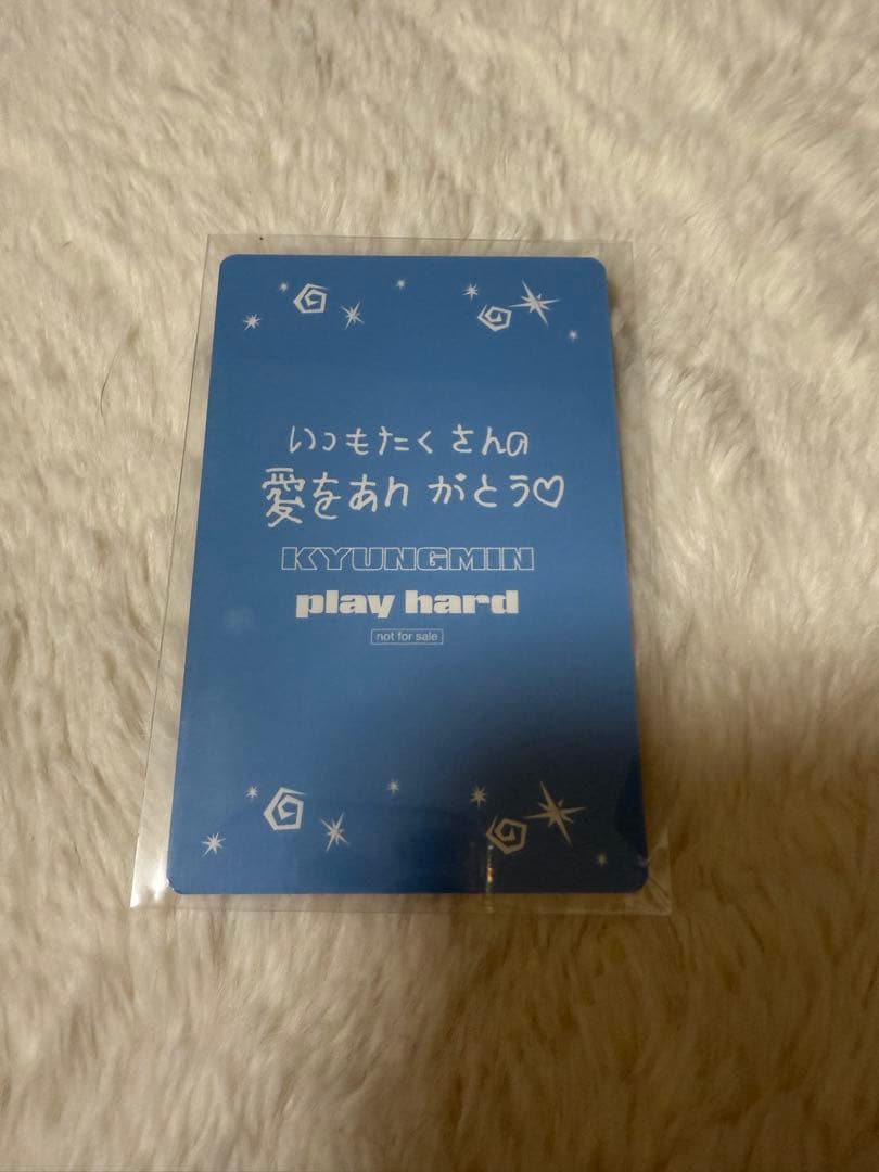 TWS ギョンミン　タワレコ　お渡し会トレカ
