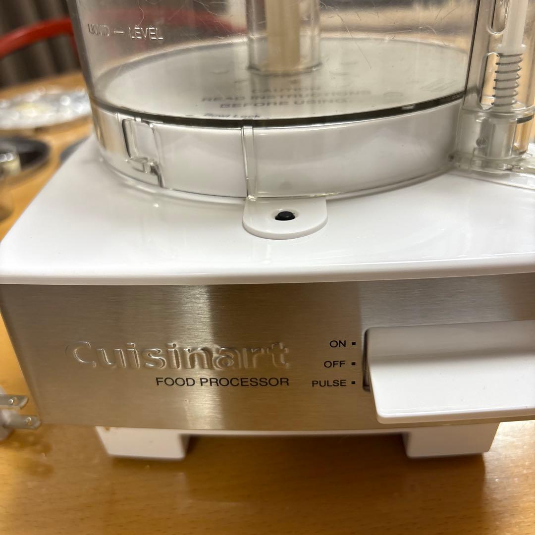 Cuisinart フードプロセッサー1.9ℓ