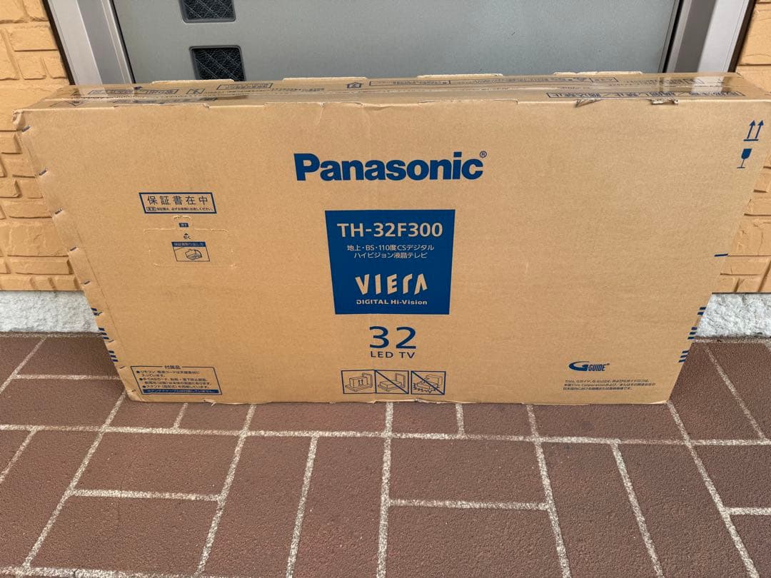 Panasonic TH-32F300 32インチ ハイビジョン IPSパネル