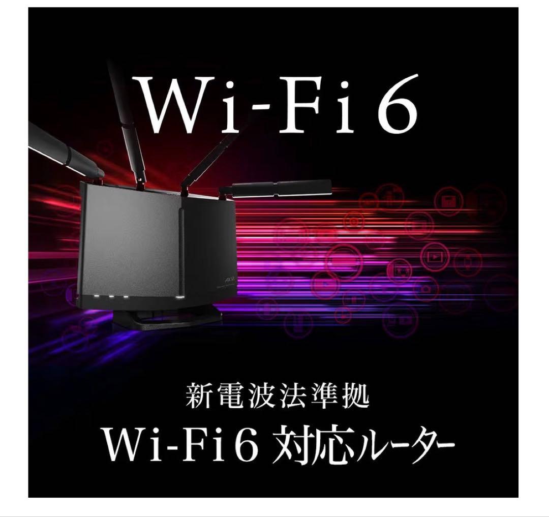 BUFFALO WiFi 無線LAN ルーター