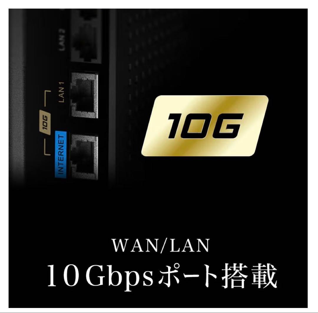 BUFFALO WiFi 無線LAN ルーター