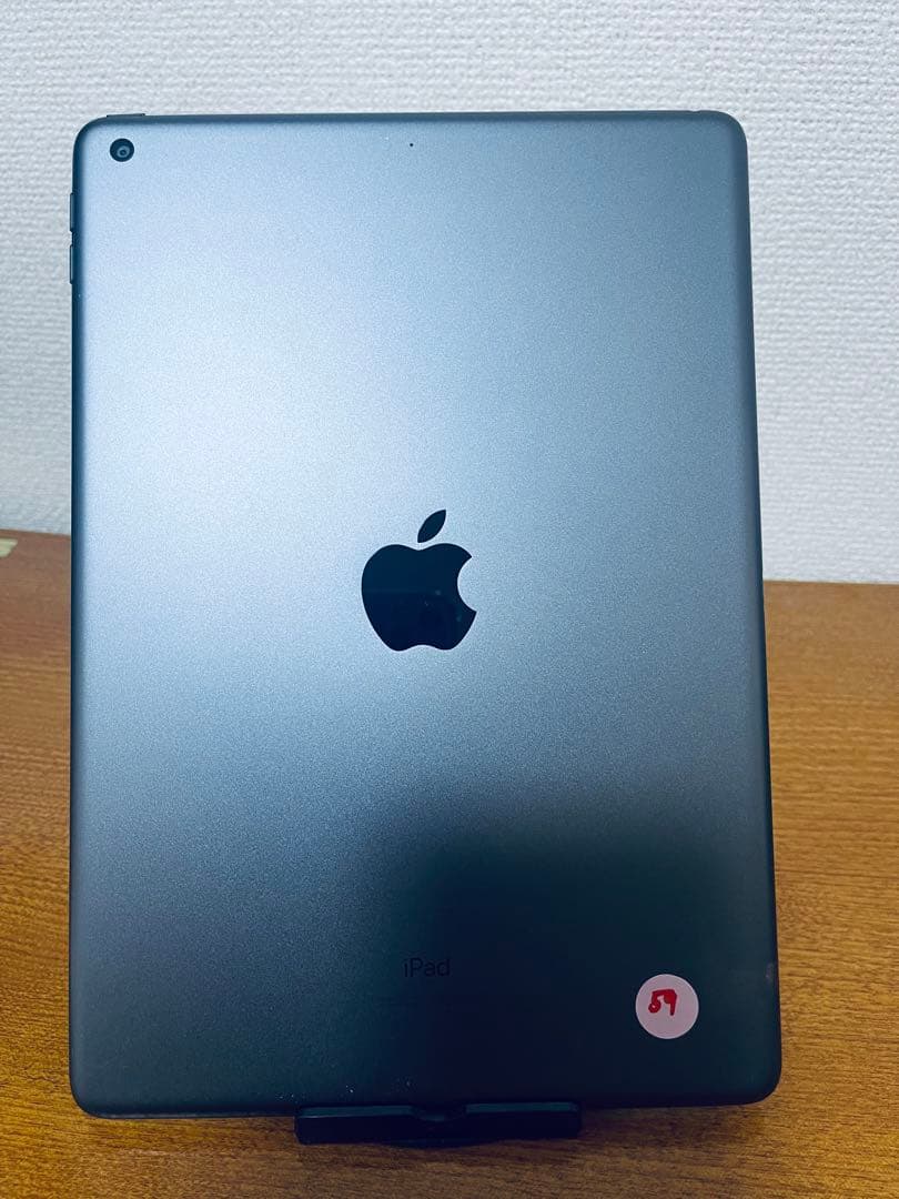 iPad 10.2インチ (第8世代) 32GB Wi-Fi モデル