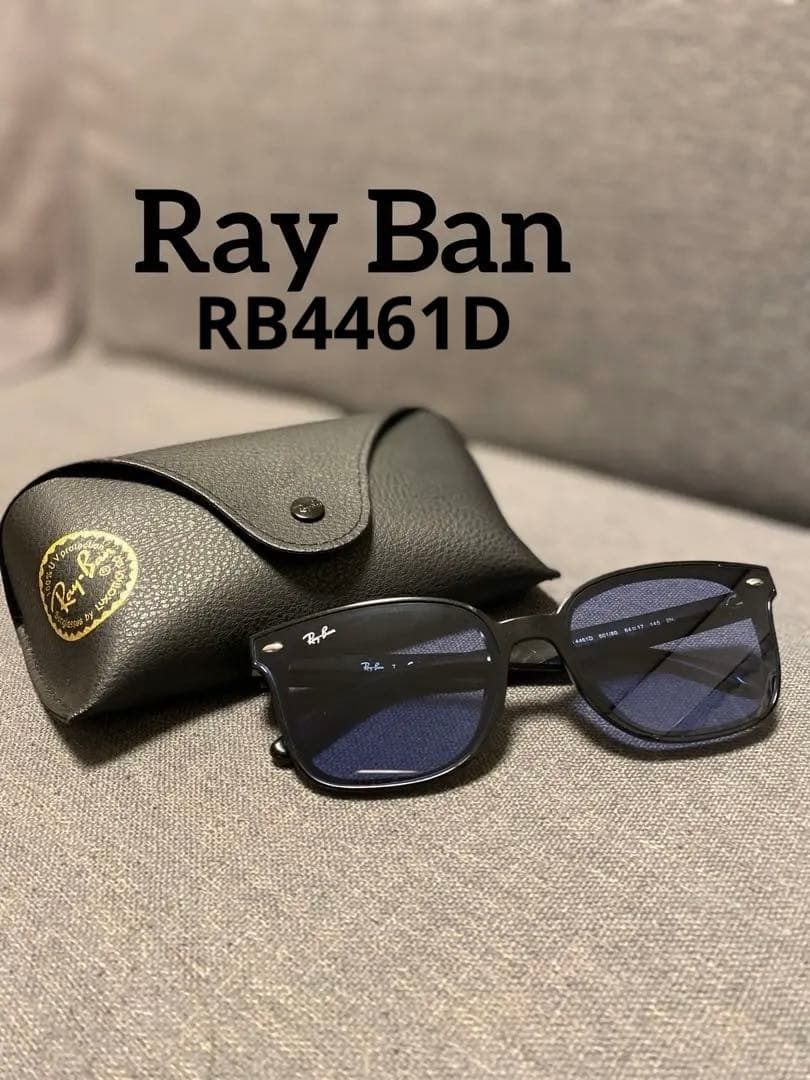 ✨RayBan✨サングラス ブルーレンズRB4461D