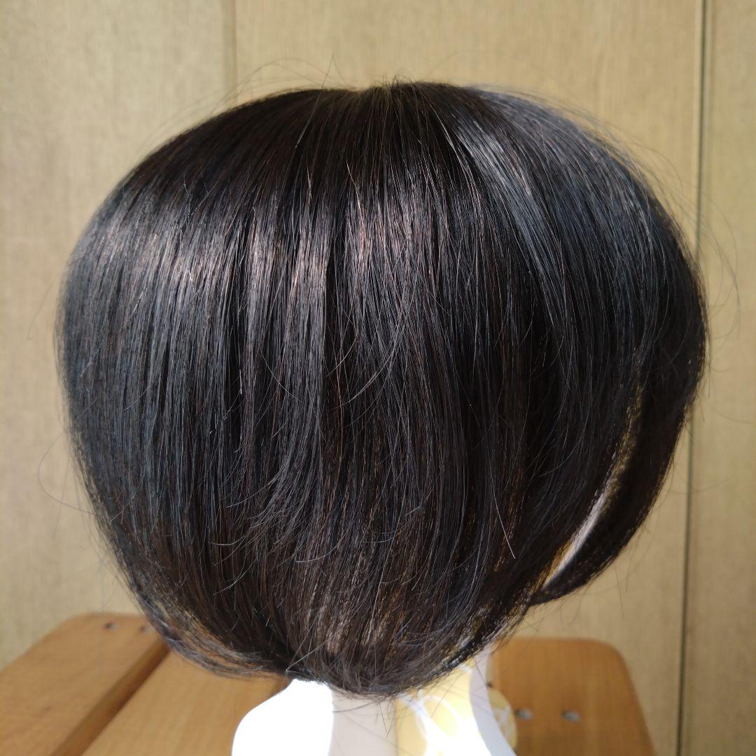 ジュリアオージュのボブウィッグ